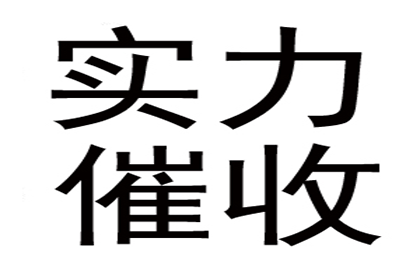 追偿修车费用责任归属分析